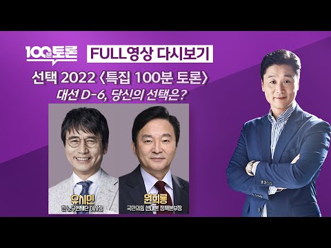 아이콘