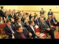 I отчетно выборная конференция Молодая Гвардия Единой России 
