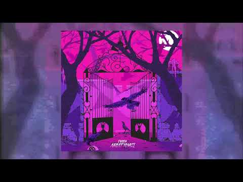 Eshos - Πέντε μέτρα κάτω feat. Ήρωας, Incognito M.