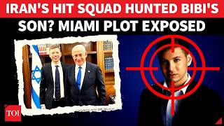 BIG REVEAL! How Iranian Killers Nearly Got Netanyahu's Son In Miami? Secret Plot EXPOSED | Report