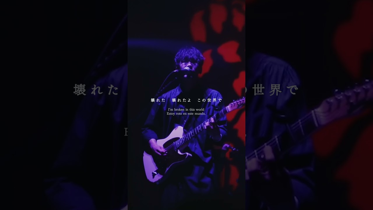 #unravel #TKfrom凛として時雨 First North American Tour Confirmed! 2026/12/27 Live at Nippon Budokan.