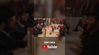 למען ידעו-lmaan yedou😄