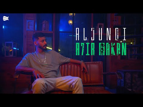 الجندي - اخر مكان |  Aljundi - A7IR MAKAN (Official Music Video) @Runstation