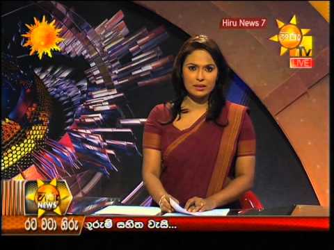 Hiru News 7 PM PM April 17, 2014