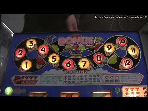 アーリーバードの動画