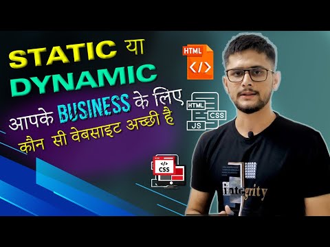 Static vs Dynamic Website | What is Static and Dynamic Website | Website Design company