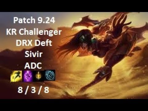 DRX Deft - Sivir vs Kai'Sa - KR Challenger 1316 LP