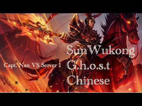 High Rank CHALLENGER Meet Server 1( SunWukong - G.h.o.s.t - Chinese ) #dynastylegends2