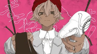 - 【Rap+Cover】ずうっといっしょ! / キタニタツヤ【FM-kun】
