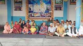 Satsang Agam Marg Dham Nud (Jammu Kashmir) Dwara Aarti