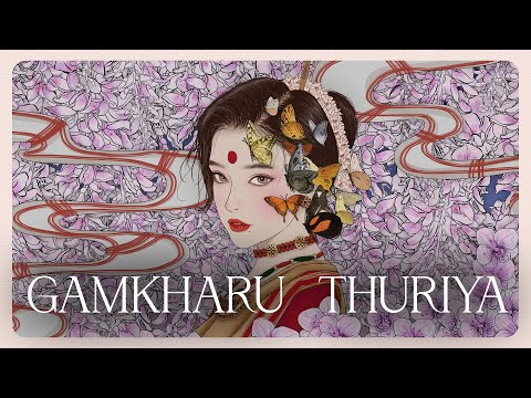 Abhi Saikia, Pinky Medhi, Minimi - Gamkharu Thuriya (Visualizer)