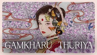 Download lagu Abhi Saikia, Pinky Medhi, Minimi - Gamkharu Thuriya (Visualizer) mp3 Download lagu Abhi Saikia, Pinky Medhi, Minimi - Gamkharu Thuriya (Visualizer) mp3