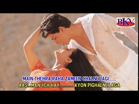 Suraj Hua Maddham - KARAOKE - Kabhi Khushi Kabhie Gham (2001) - Shah Rukh Khan & Kajol