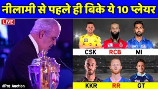 IPL 2023 - 10 BIG Players Return & Their New Teams For IPL 2023