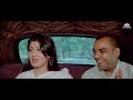 भगवान के लिए मुझे छोड़ दो मैं तुम्हारी