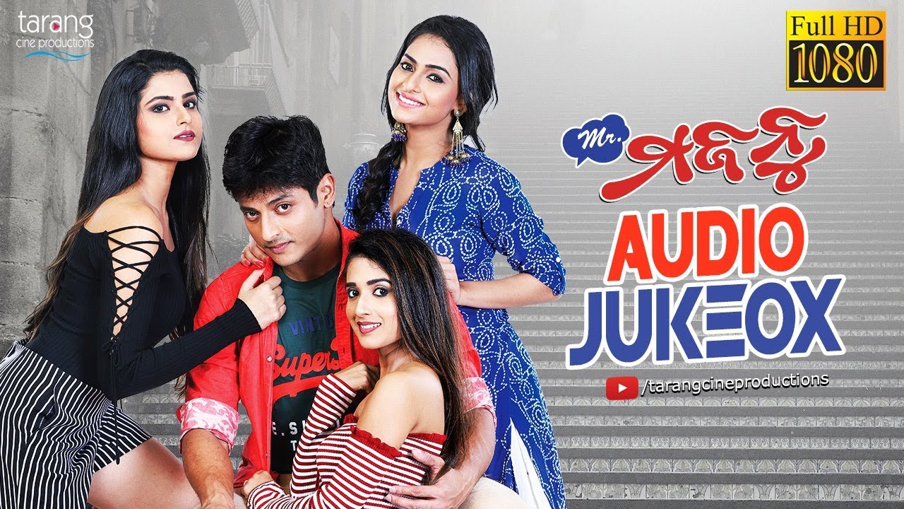Mr. Majnu Official Trailer