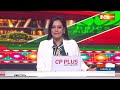 BRICS Summit: BRICS के बाद चीन के लिए रवाना जिनपिंग | Xi Jinping returns to China | Breaking news - Video