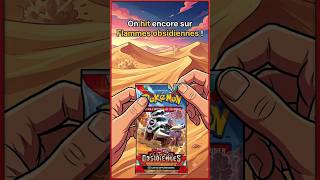 Encore du hit sur Flammes obsidiennes 😁#pokemon #pokemontcg #whatnot #live #professeurchen