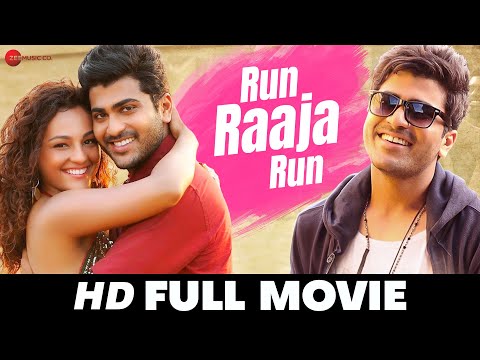 Run Raja Run