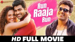 Download lagu Run Raaja Run | Sharwanand, Seerat Kapoor, Adivi Sesh, Sampath Raj | Tamil Full Movie (2020) mp3 Download lagu Run Raaja Run | Sharwanand, Seerat Kapoor, Adivi Sesh, Sampath Raj | Tamil Full Movie (2020) mp3
