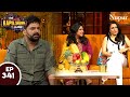 मेजबानों ने कपिल के शो पर कब्ज़ा कर लि�