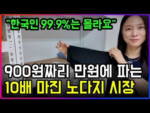 독박 육아하며 짬짬이 노트북만 켰습니다