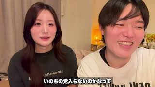 【VS参政党】この戦争を終わらせに来た男