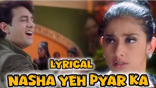 Download lagu Nasha Yeh Pyar Ka / Mann (1999) /Aamir Khan / Manisha Koirala / Udit Narayan Hits mp3