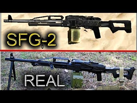 SPECIAL FORCES GROUP 2 GUNS IN REAL LIFE