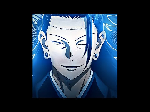 geto edit - rumour has it