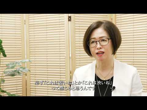 【2分程度で研究室紹介！】美味しく食べて元気になるには？