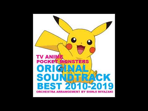 (BW) Battle! Gym Leader