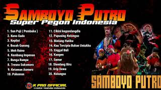 Download lagu TERBARU.!!  Tembang Lagu Jaranan SAMBOYO PUTRO Versi Super Pegon. (Vol.1) mp3
