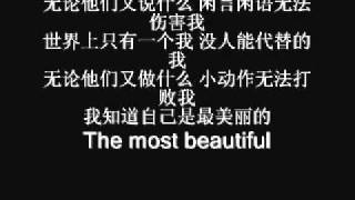 我是谁　我是谁　我是谁.wmv