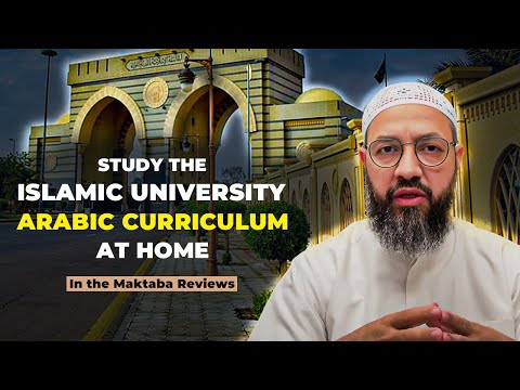 How to Study Islamic University of Madinah Arabic Curriculum from Home