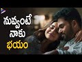 Karthi Proposes Rakul Preet Singh Dev Latest Telugu Movie Scenes Prakash Raj Ramya Krishna