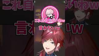 【 R.E.P.O. 】イブラヒムのもみ消しを目撃するろれしすコンビ【ローレン/ローレンイロアス/にじさんじ/イブラヒム/アルス・アルマル/ふらんしすこ/R.E.P.O./OHHO 】