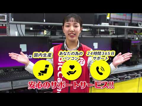 ENTA-G97M8G166-191 ゲーミングデスクトップパソコン ENTA-G [モニター 