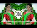 Khuda Bhi Jab Tumhe Mere Paas Dj Remix Kitna Sukun Mile Sang Tere Ae Sanam Dj Anupam Tiwari
