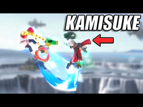 "YOU JUST GOT SMOKED!"