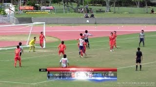 preview picture of video '2013 九州サッカーリーグ 第4節　FC那覇 v 九州総合スポーツカレッジ'