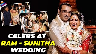 Celebs at Sunitha & Ram Wedding | Singer Sunitha | Ram Veerapaneni