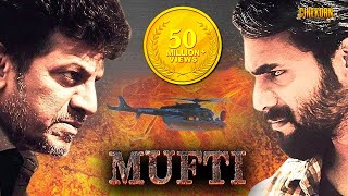 Mufti Kannada Dubbed Hindi Full Movie 2017  ShivaR