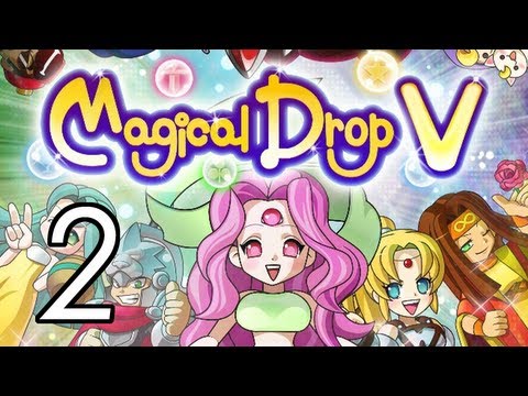Magical Drop II Wii