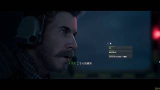 配信録画：Call of Duty: Modern Warfare シングルキャンペーン M1 戦場の霧 難易度：リアリズム