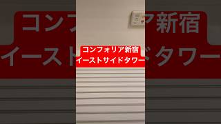 犬忘れるな。