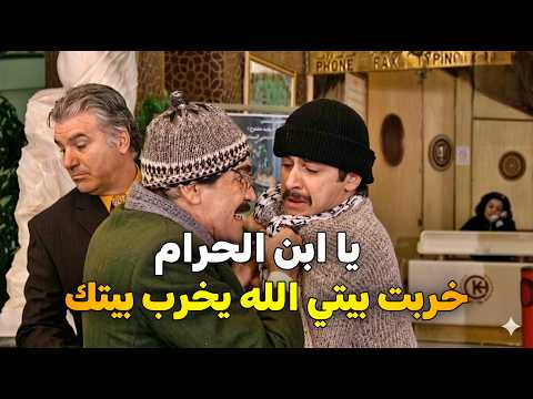 مرايا 2006 الحلقة 26 | بدو بنصب الملايين بثري قديمة .. بس الصفقة انتهت بفضيحة صادمة 😱