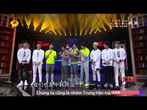 [UNIQ FC VN][VIETSUB]  UNIQ - Day by day Hunan TV Full - Part 1