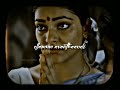 Vaakapada Kedaichan Virumandi WhatsApp Status Virumandi Movie
