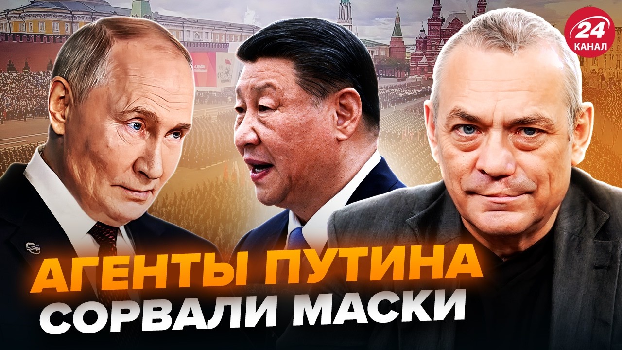🤯ЯКОВЕНКО: ЕКСТРЕНО! Випливло ЖАХЛИВЕ про парад Путіна на 9 травня у Москві. Ось хто буде